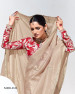 Beige Organza Digitally Printed Party-Wear Boutique-Style Saree